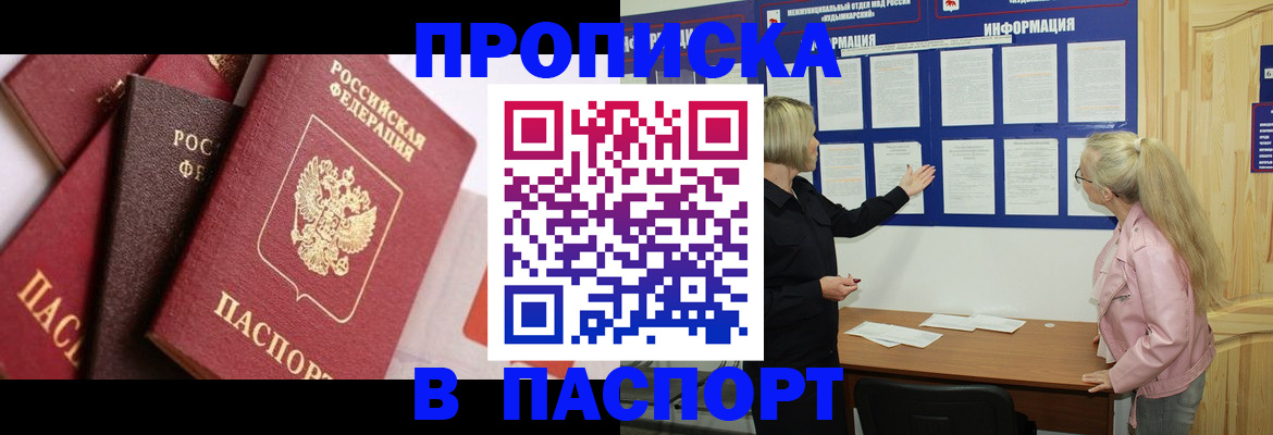 форма 3 в Эртили